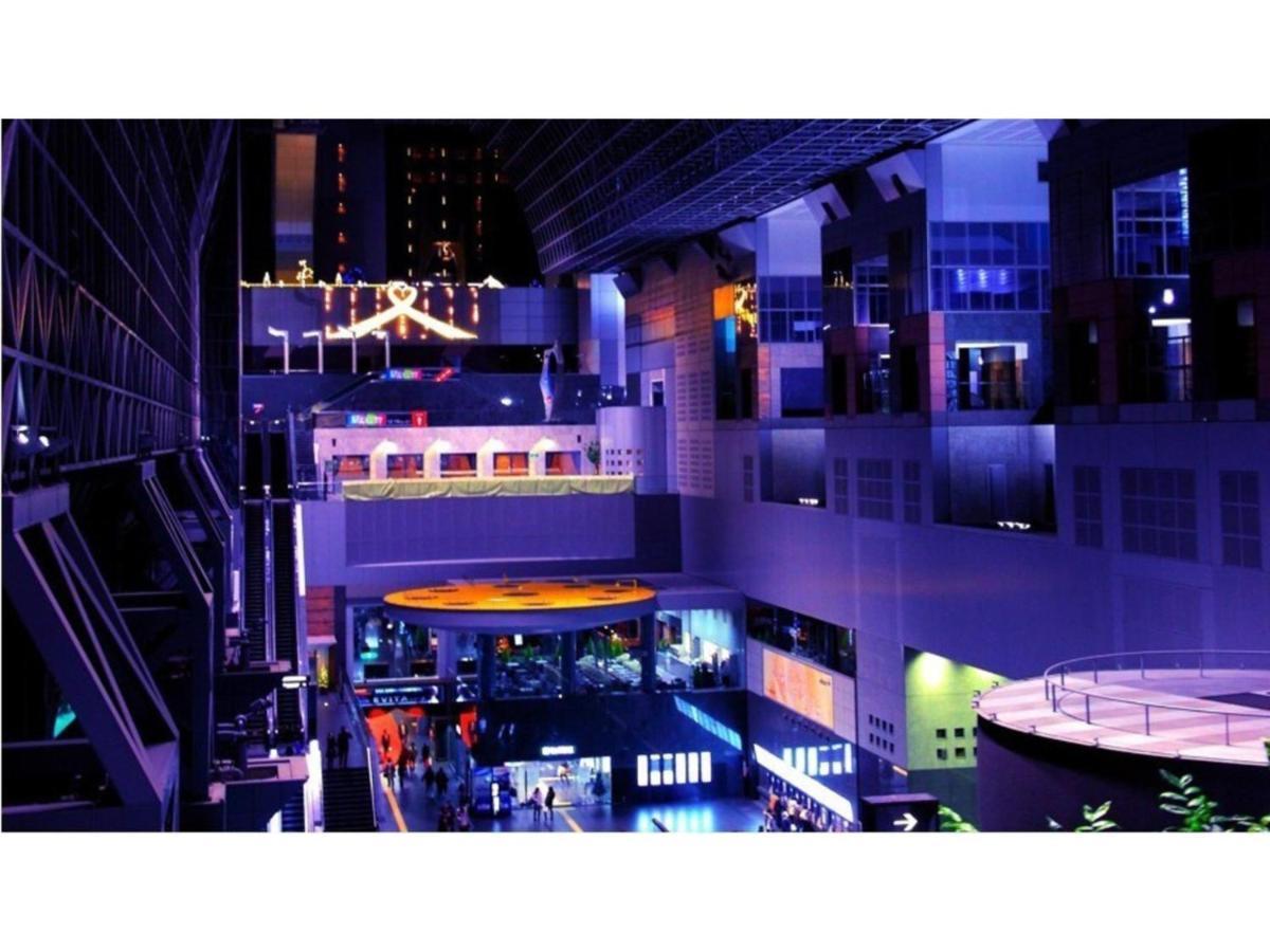 Holiday home Kaemon - Vacation 55747v Kyoto