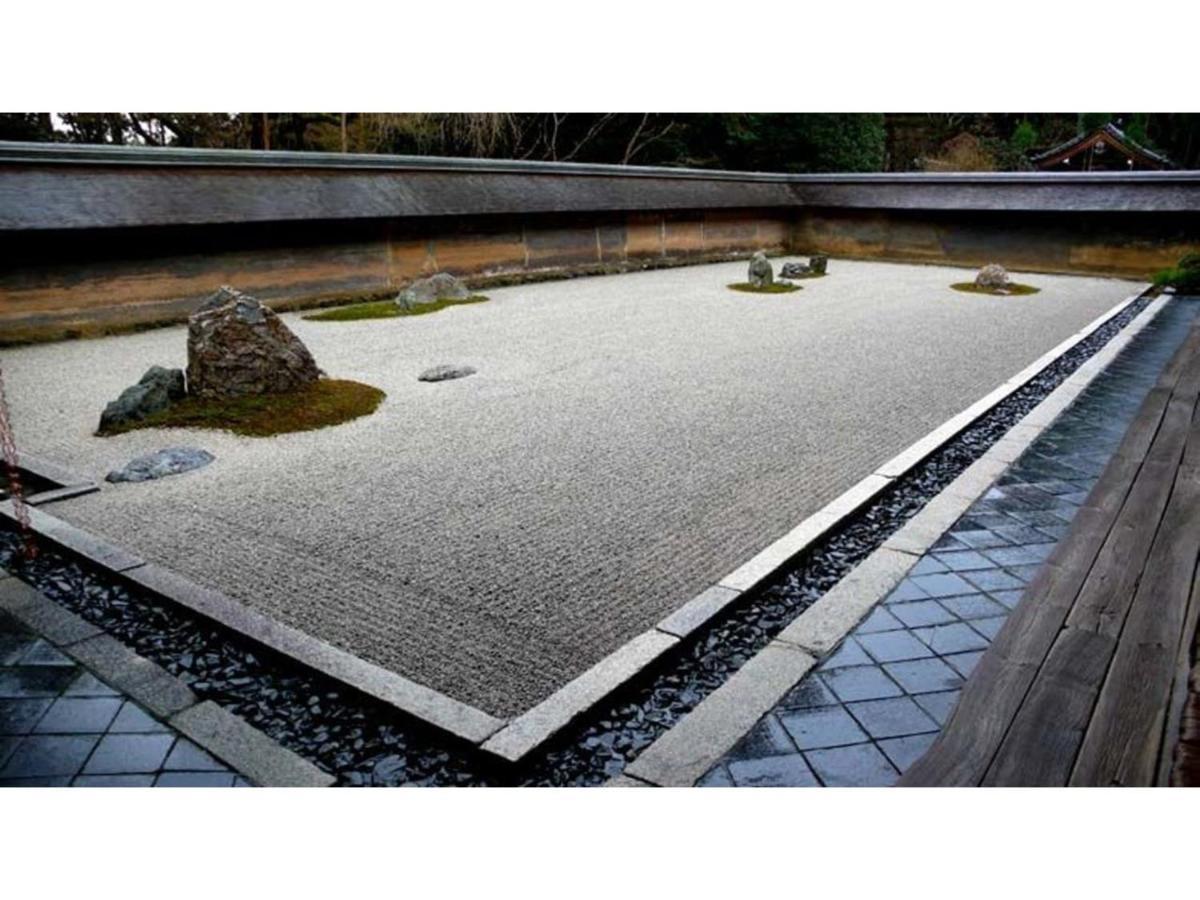 Kaemon - Vacation 55747v * Kyoto