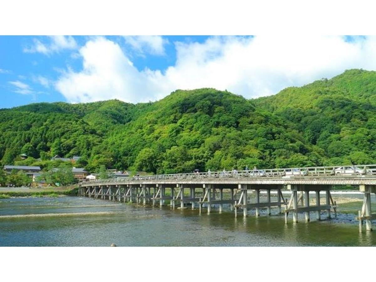 Holiday home Kaemon - Vacation 55747v *
