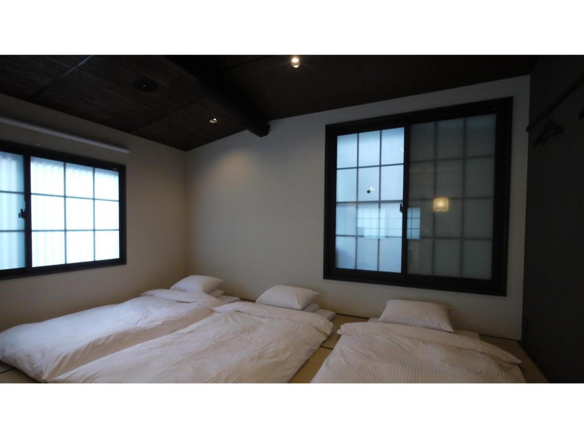 Kaemon - Vacation 55747v Kyoto