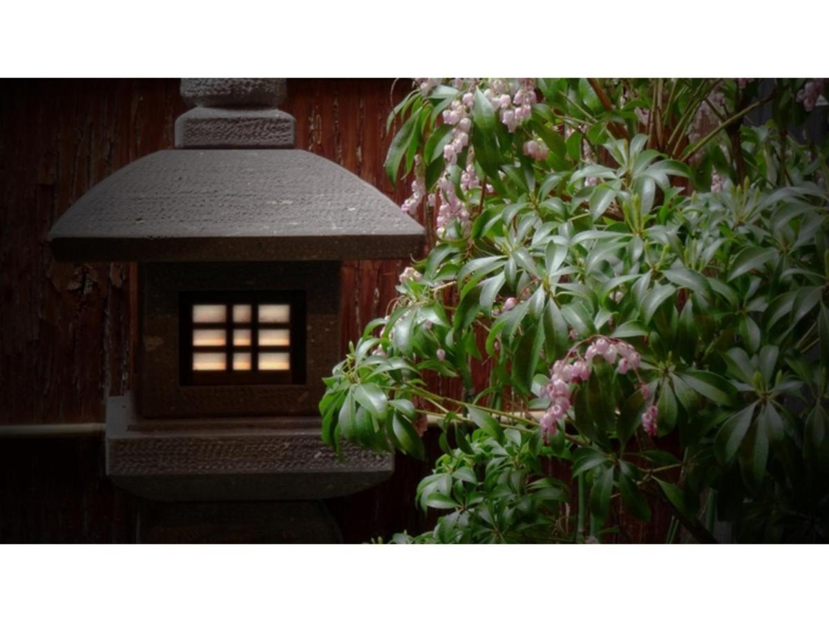 Kaemon - Vacation 55747v * Kyoto