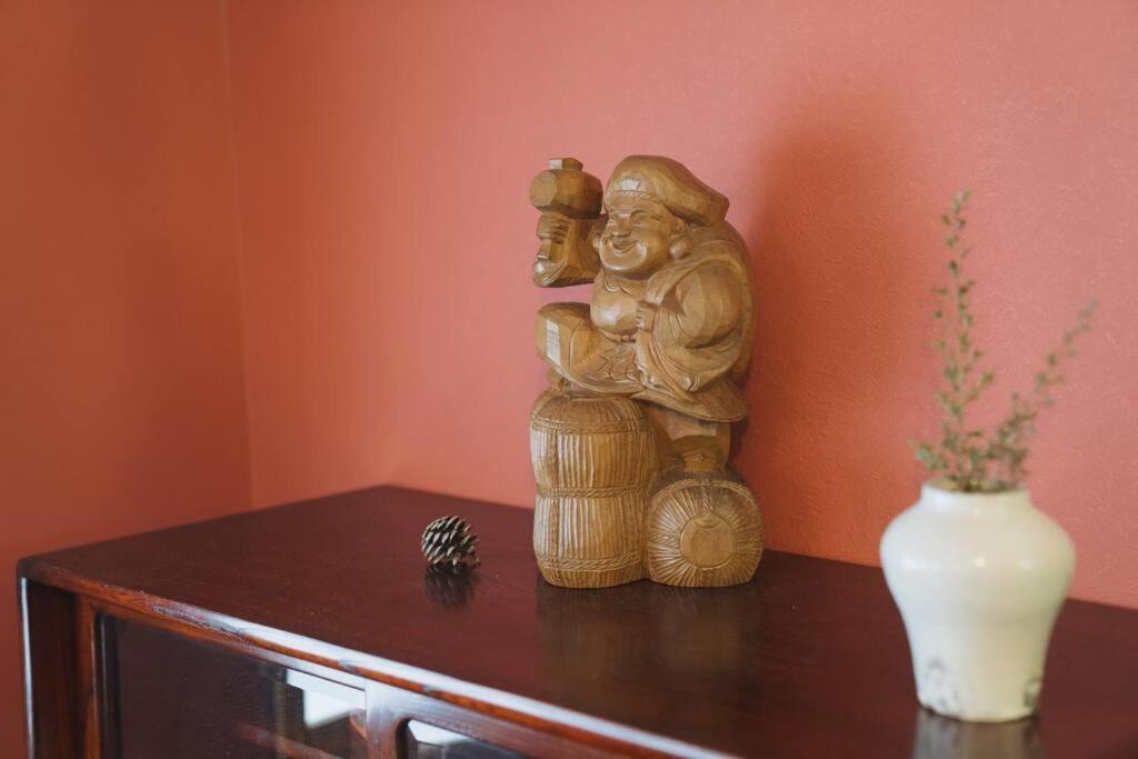 Holiday home Kokoro No Sato・hitomi Kyoto
