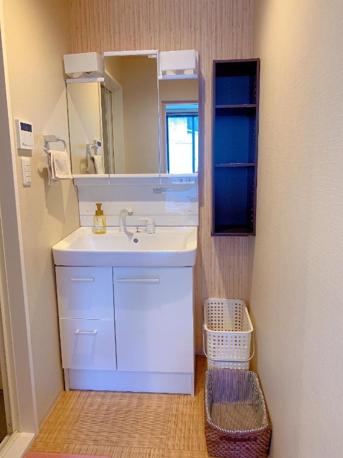 Guest house 雅 *