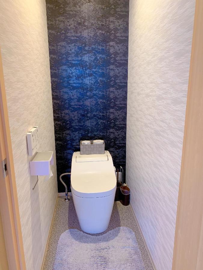 雅 Guest house *