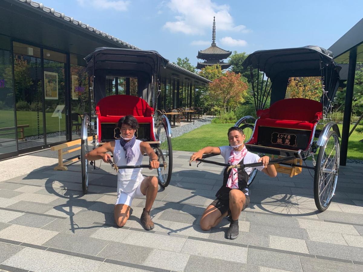 Hotel The Seiryu Kiyomizu - A Member Of The Leading Of The World- Kyoto