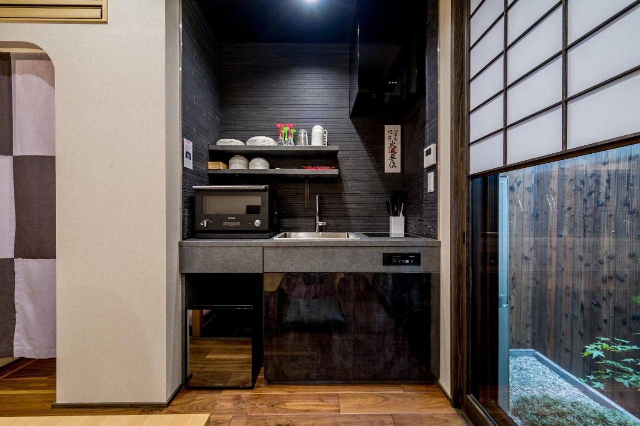 Holiday home Resi Yasaka-an Kyoto
