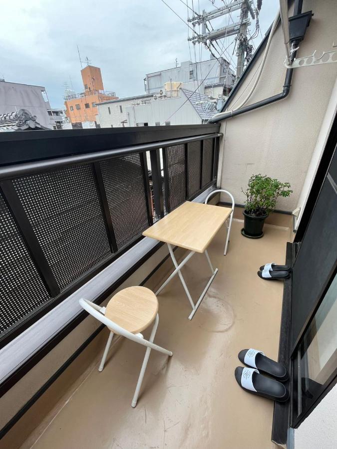 Guest house 雅 Kyoto