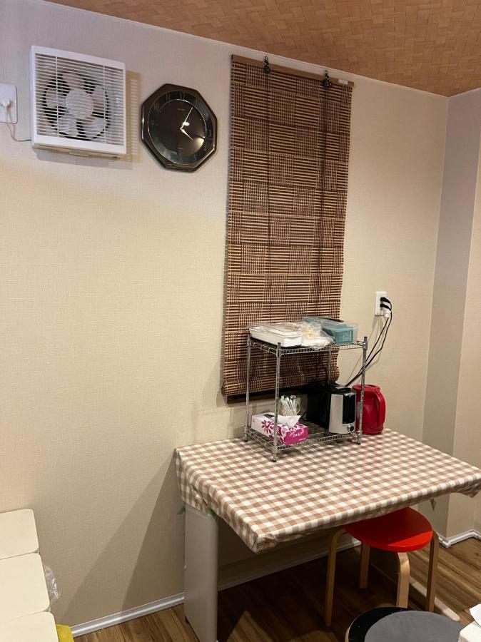 Guest house 雅 *
