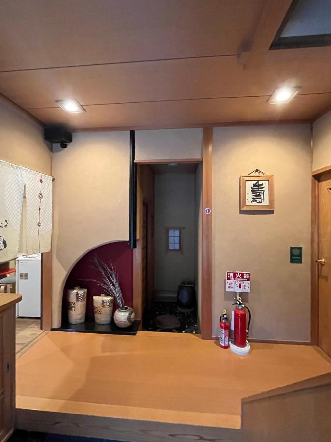 雅 Guest house *