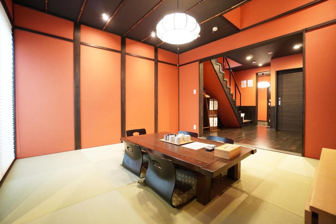 Holiday home Musubi Sanjo Bettei *