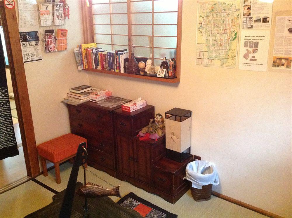 Hanakiya Guest house 2*