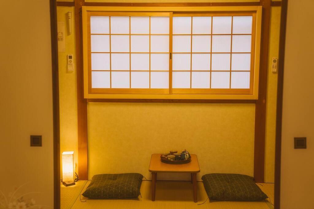 Kokoro No Sato・ryuu *