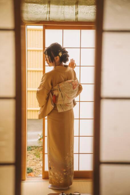 Kokoro No Sato・ryuu *