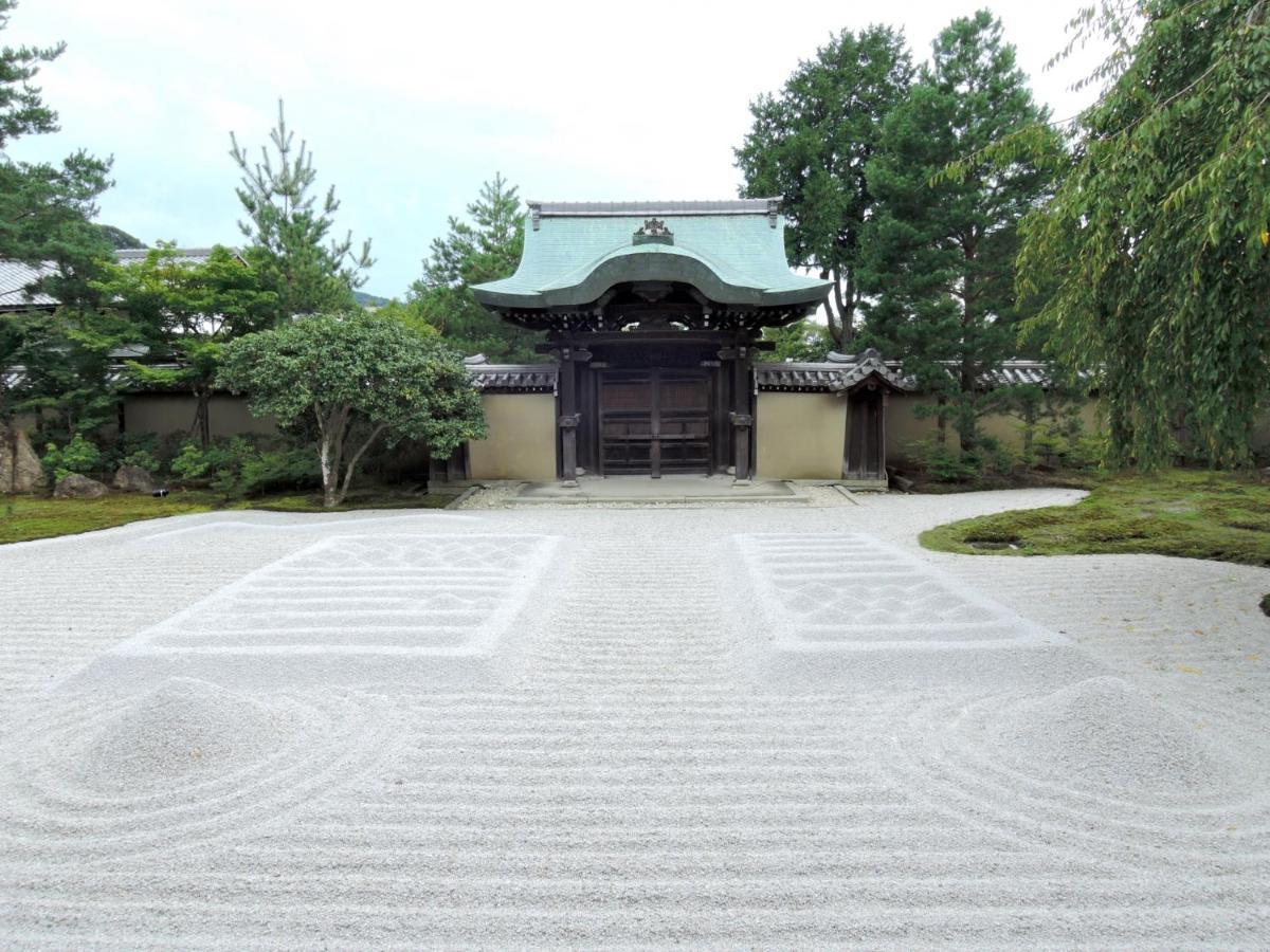 T House Vacation Kyomachiya Near Kiyomizu & Gion Villa Kyoto