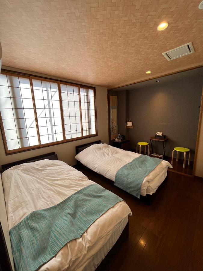 雅 Guest house