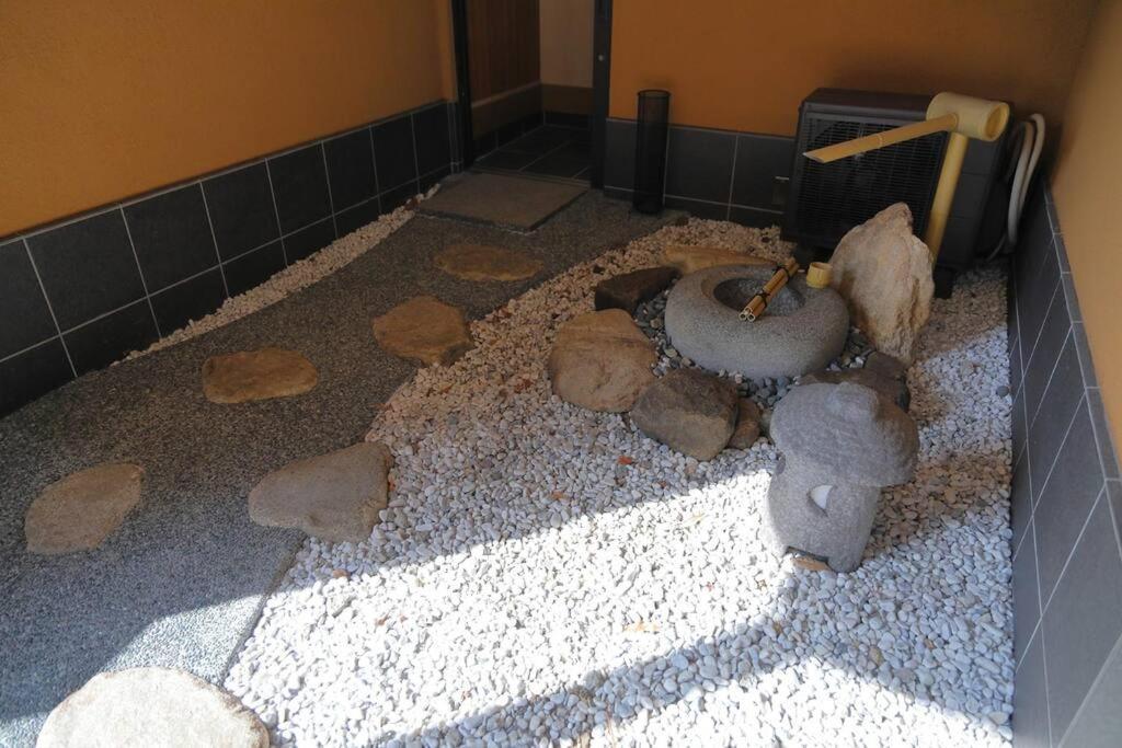 Holiday home 京都小隠-kyoto Kogakure-