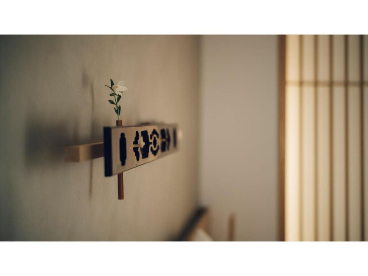 Hotel Nol Sanjo - Vacation 97690v *