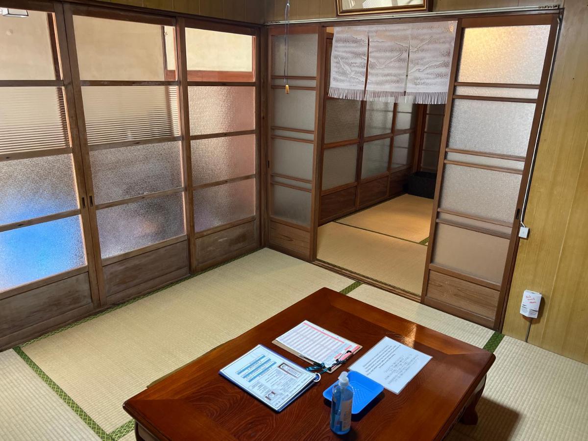 Kyo Yukari Holiday home