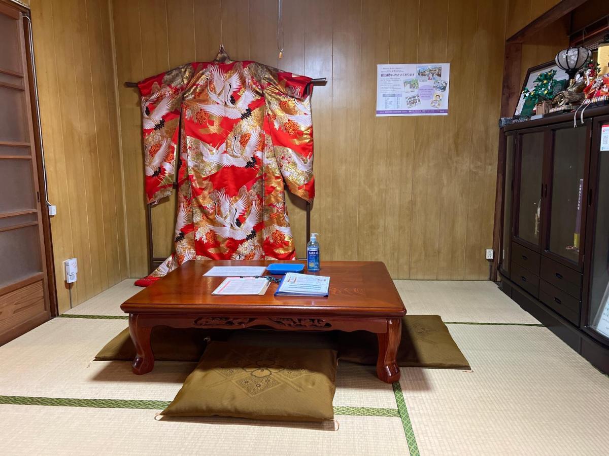 Kyo Yukari Holiday home