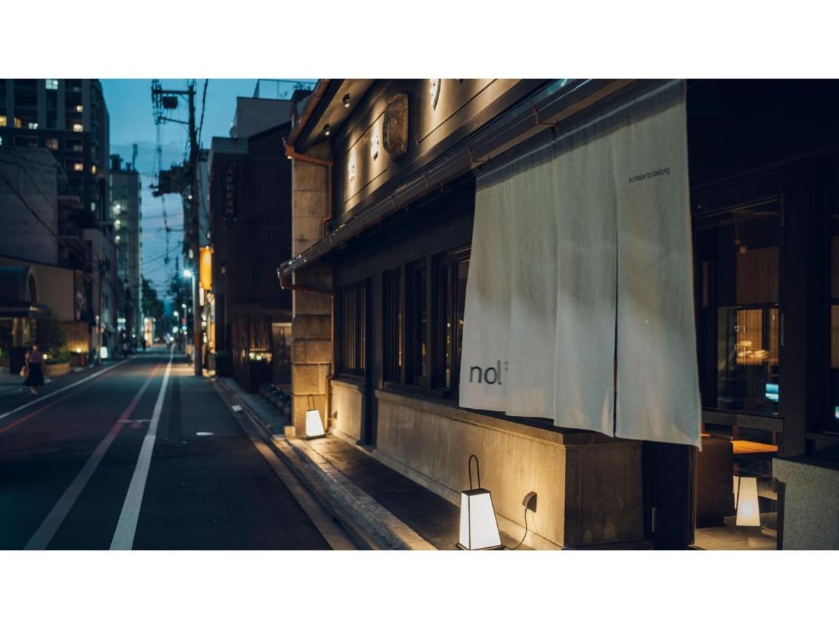 Hotel Nol Sanjo - Vacation 97690v Kyoto