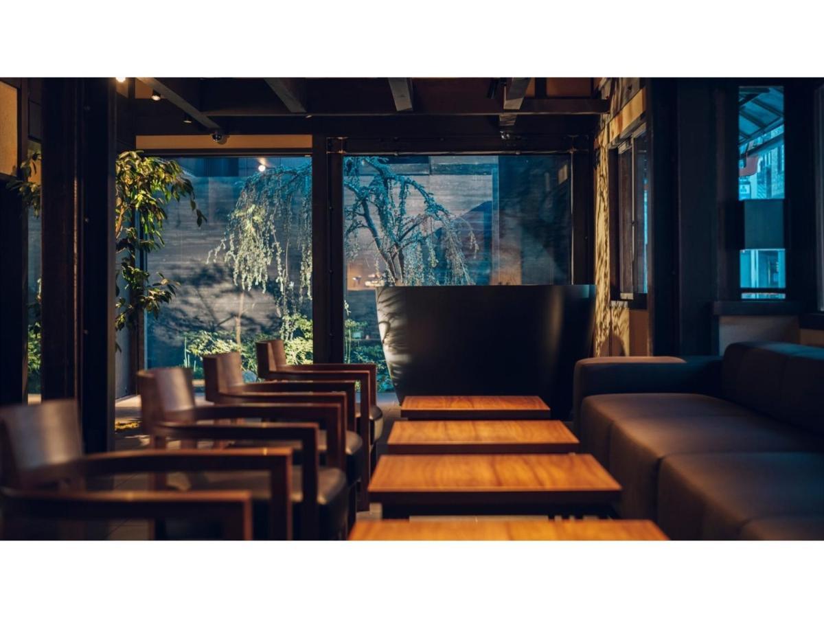 Hotel Nol Sanjo - Vacation 97690v