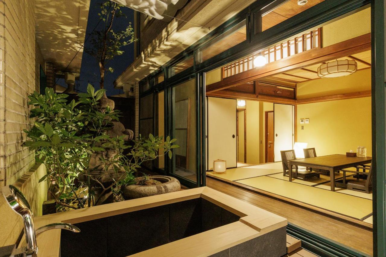 Hotel Marufukuro Kyoto