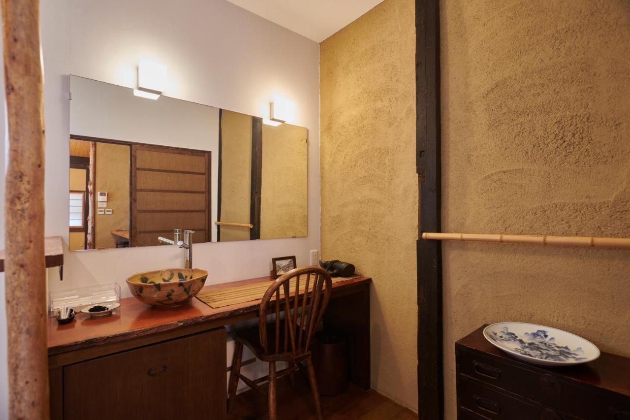 Machiya:sauna Kyoto