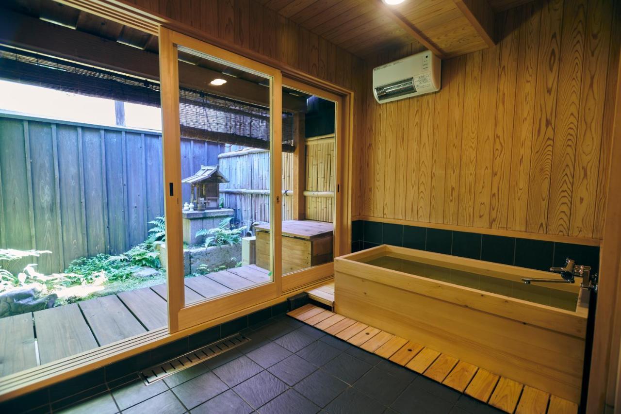 Machiya:sauna Villa Kyoto