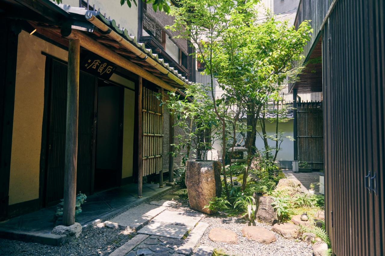 Machiya:sauna * Kyoto