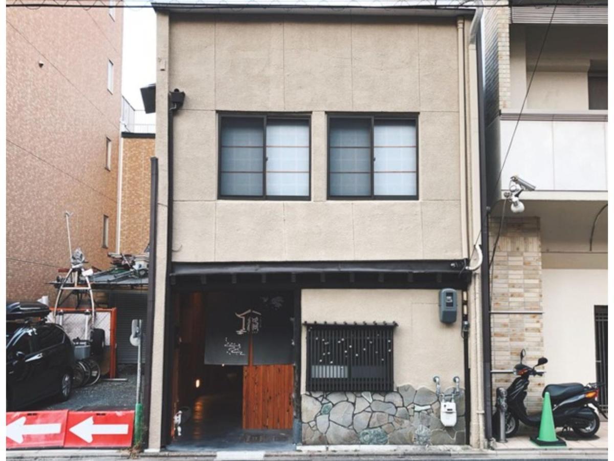 Guest house Ayamiya - Vacation 03765v
