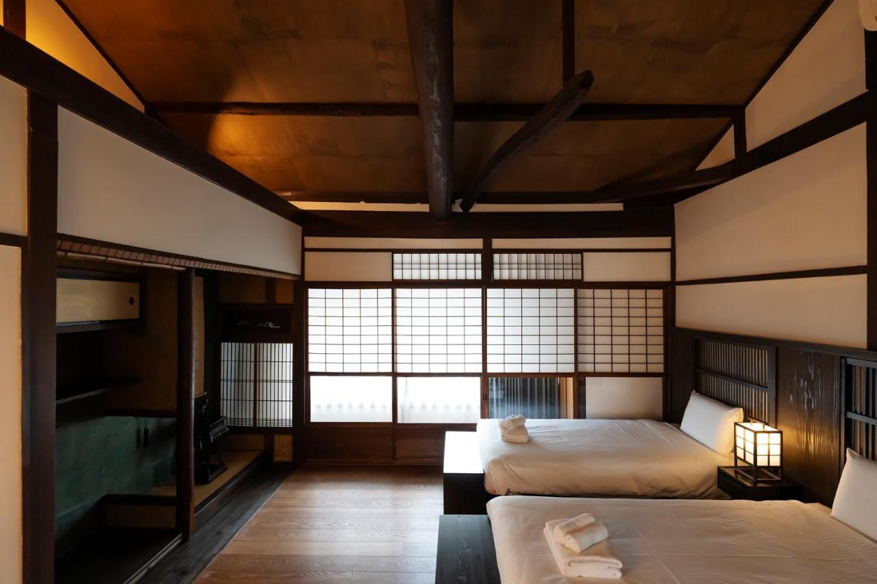 Villa Kyomachiya Stars *