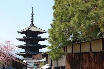 Fine Garden Minami (adults Only) 3*