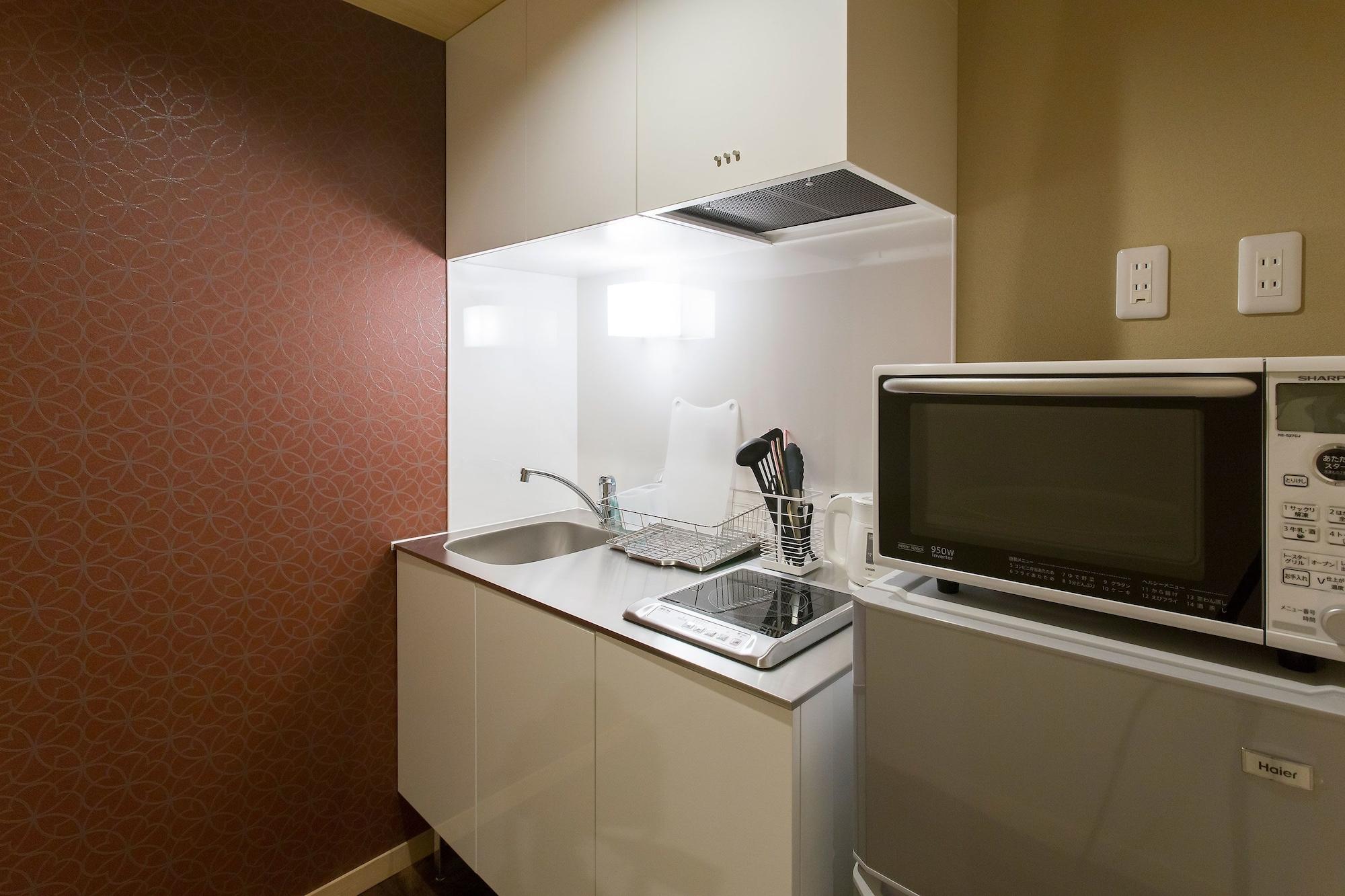 Resi Fuyacho Holiday home