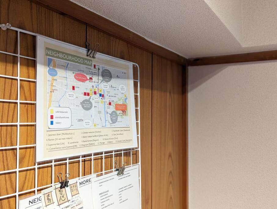 【豊和マンション稲荷302号室】伏見稲荷駅徒歩３分！free Wifi付のお宿！ Apartment *