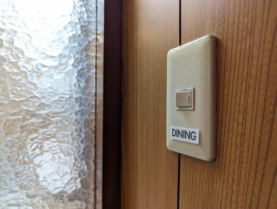 【豊和マンション稲荷302号室】伏見稲荷駅徒歩３分！free Wifi付のお宿！ *