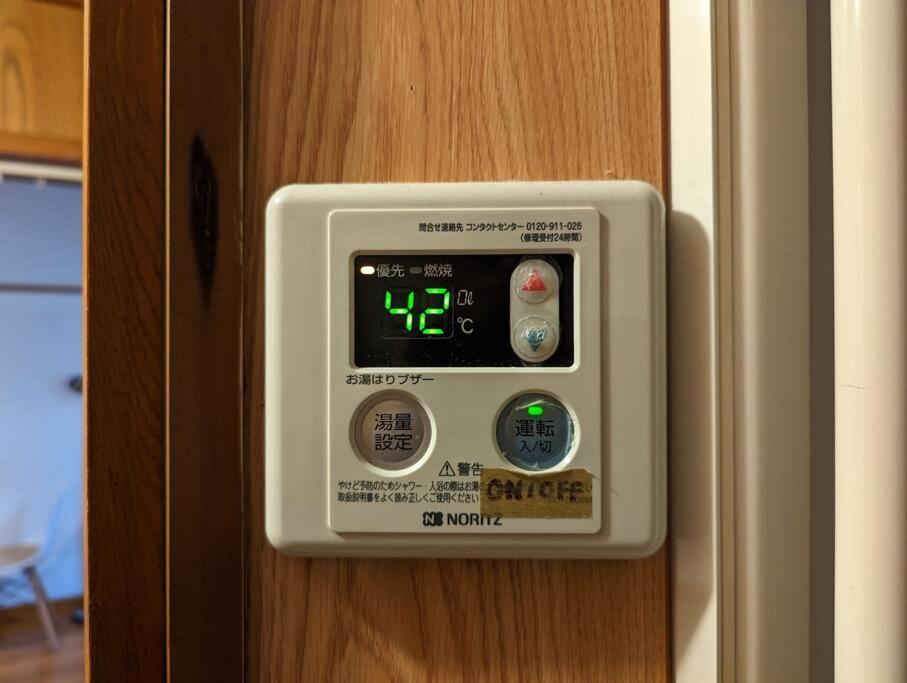【豊和マンション稲荷302号室】伏見稲荷駅徒歩３分！free Wifi付のお宿！ Apartment Kyoto