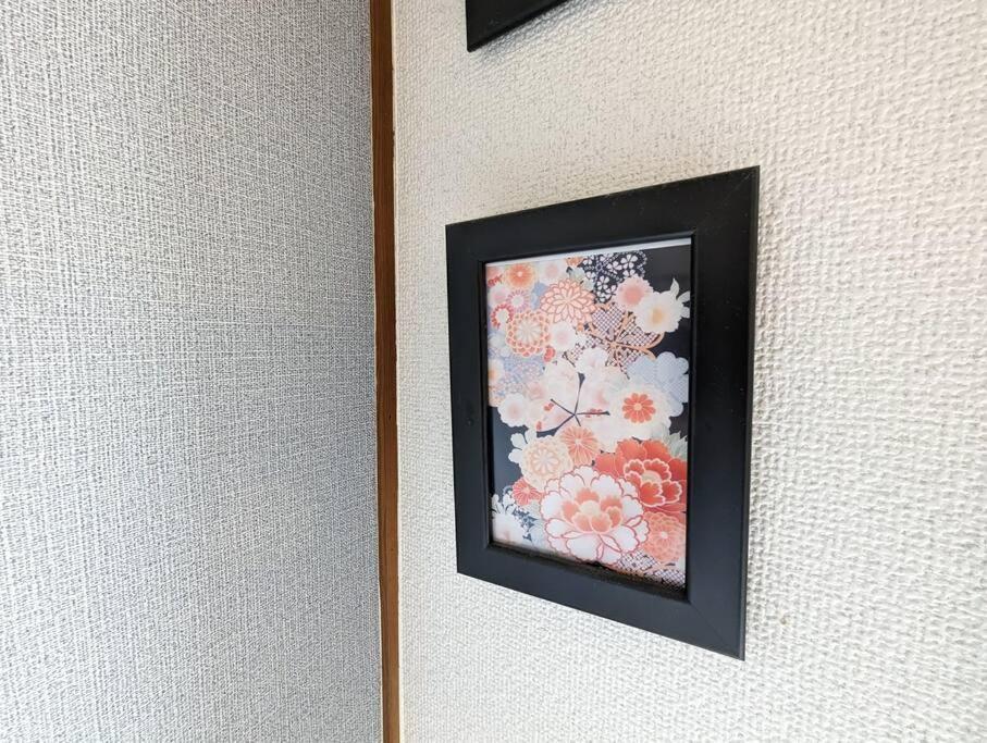 【豊和マンション稲荷302号室】伏見稲荷駅徒歩３分！free Wifi付のお宿！ Apartment