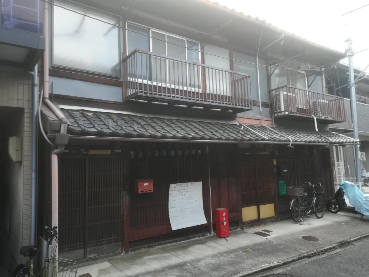 Ez Hostel