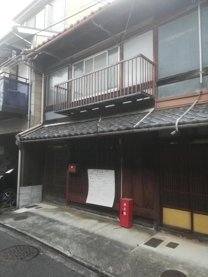 Ez * Kyoto