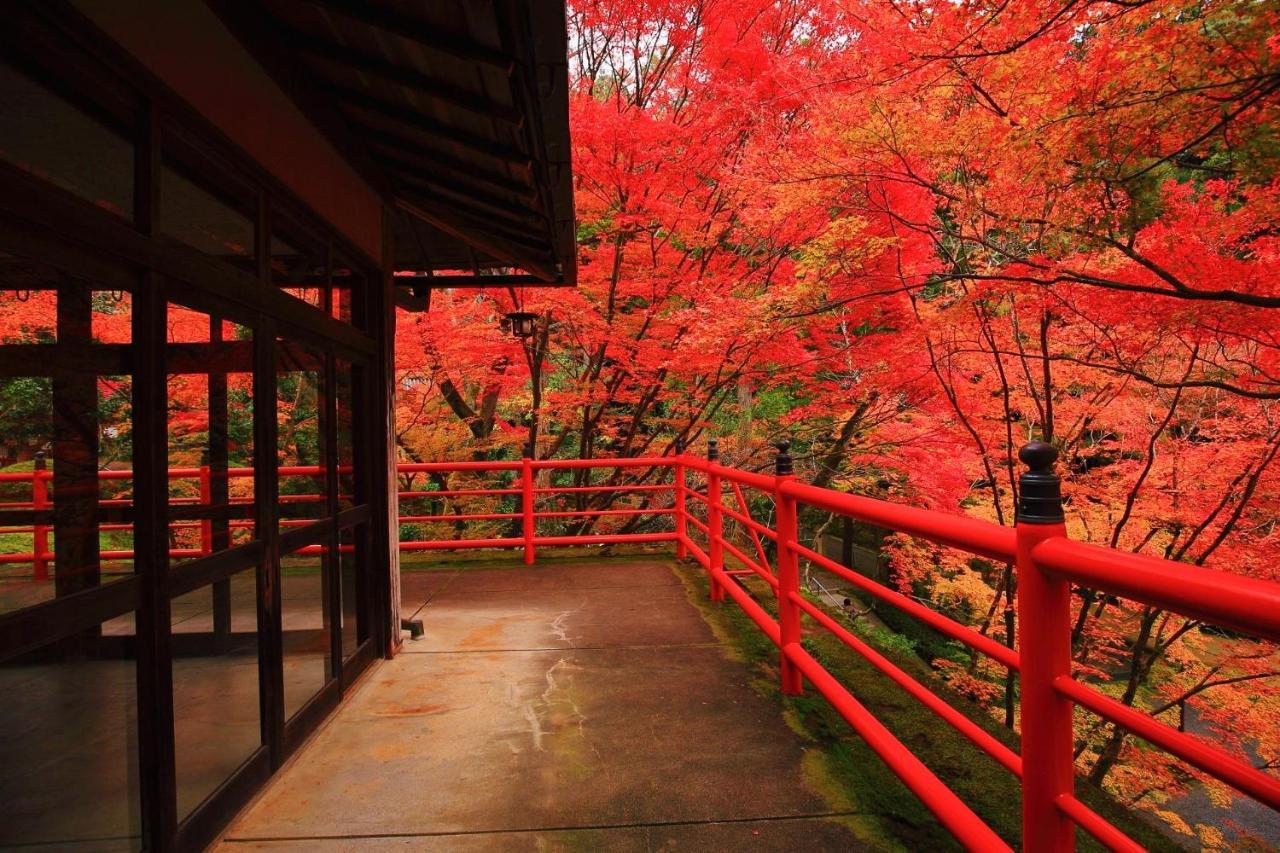 Holiday home 町屋 泉五葉 Machiya Izumi Goyo *