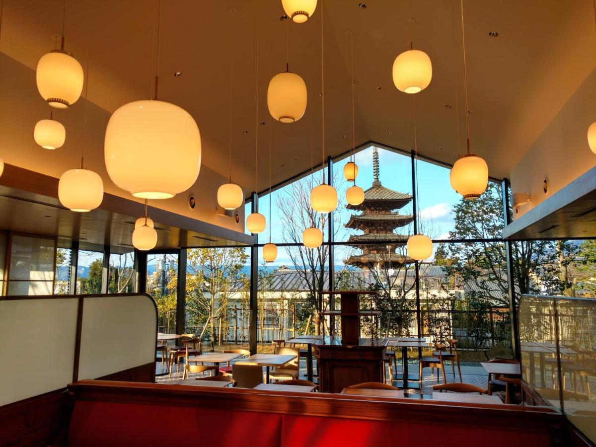 Hotel The Seiryu Kiyomizu - A Member Of The Leading Of The World- Kyoto