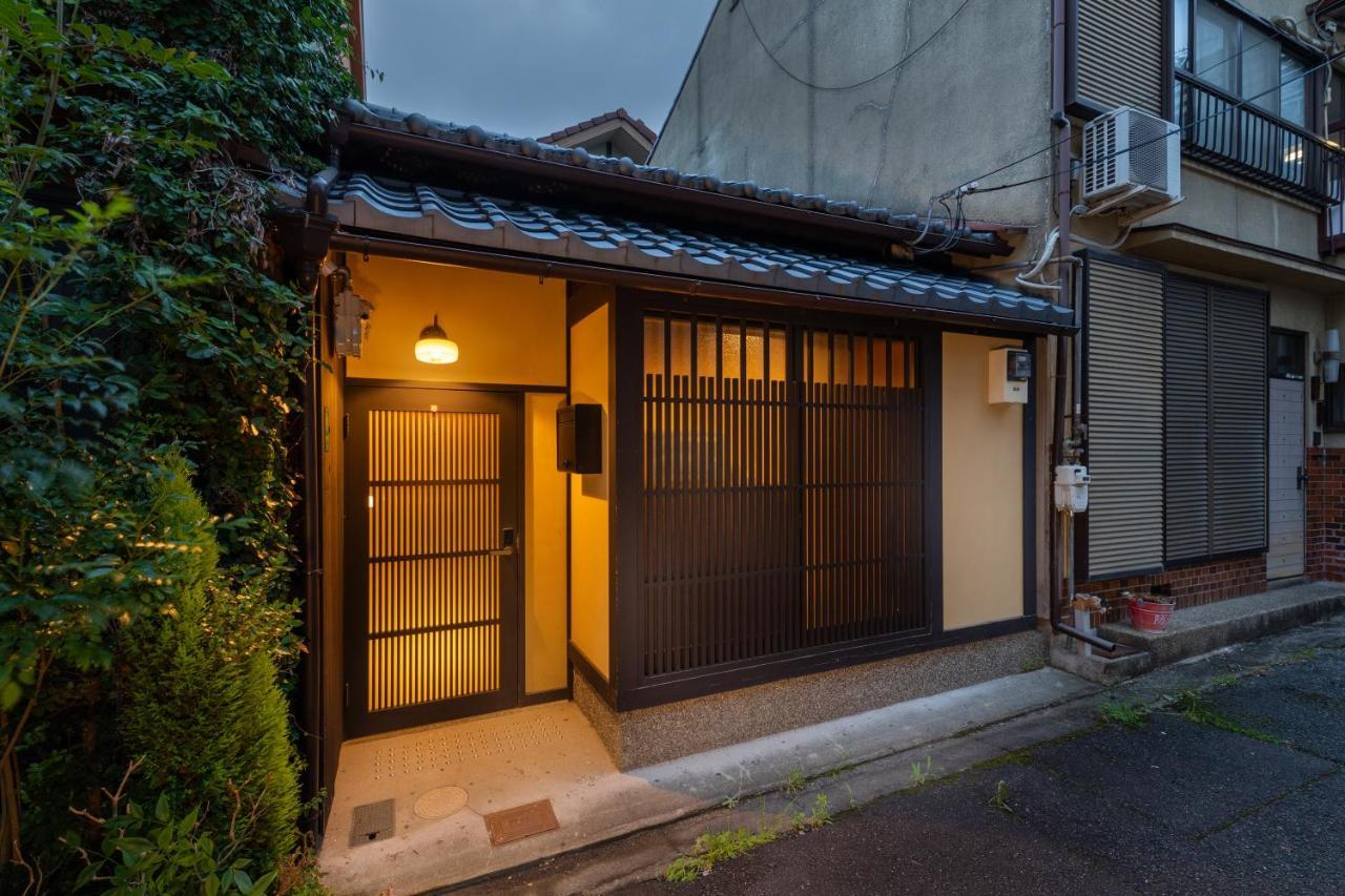 Holiday home Kanade Sanjusangendo Kyoto