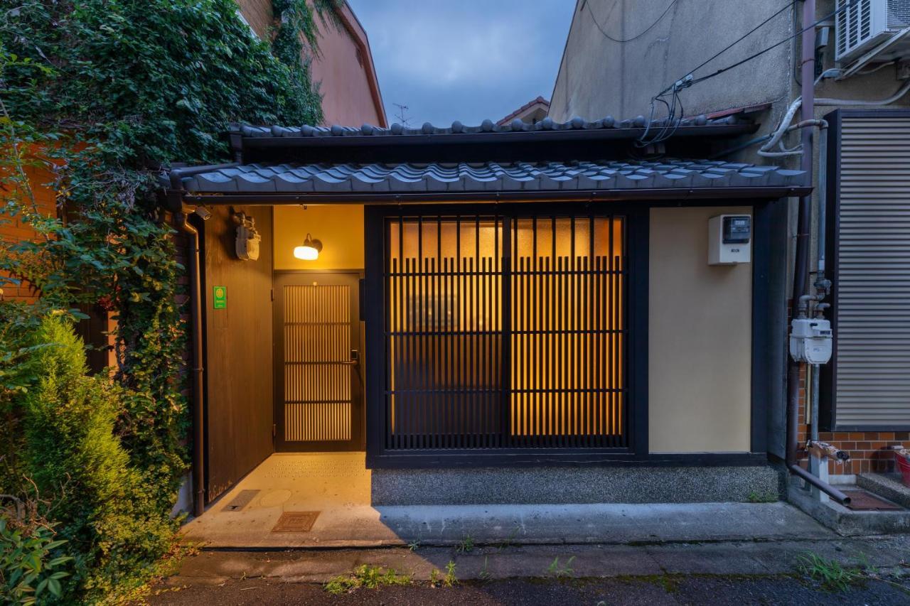Kanade Sanjusangendo Holiday home Kyoto