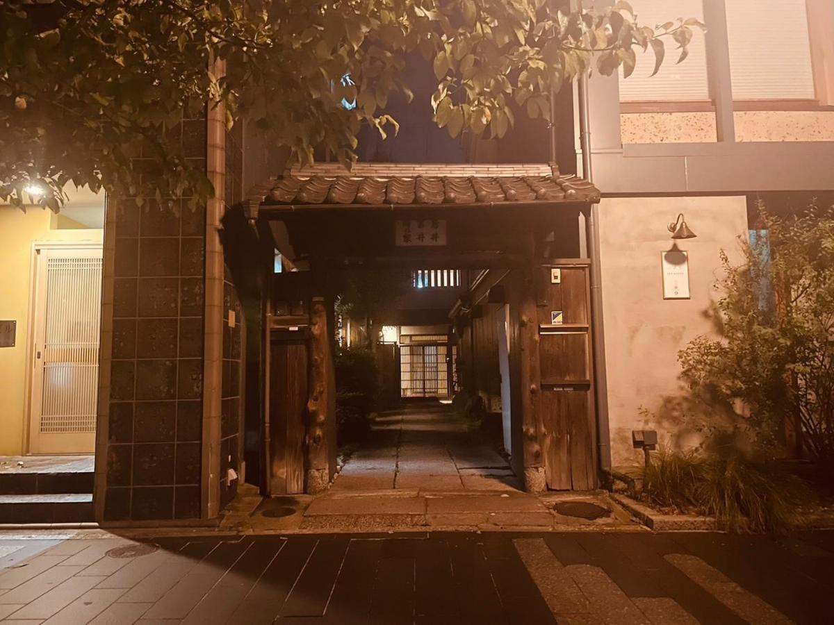 Mizunagian - Vacation 79553v Guest house *