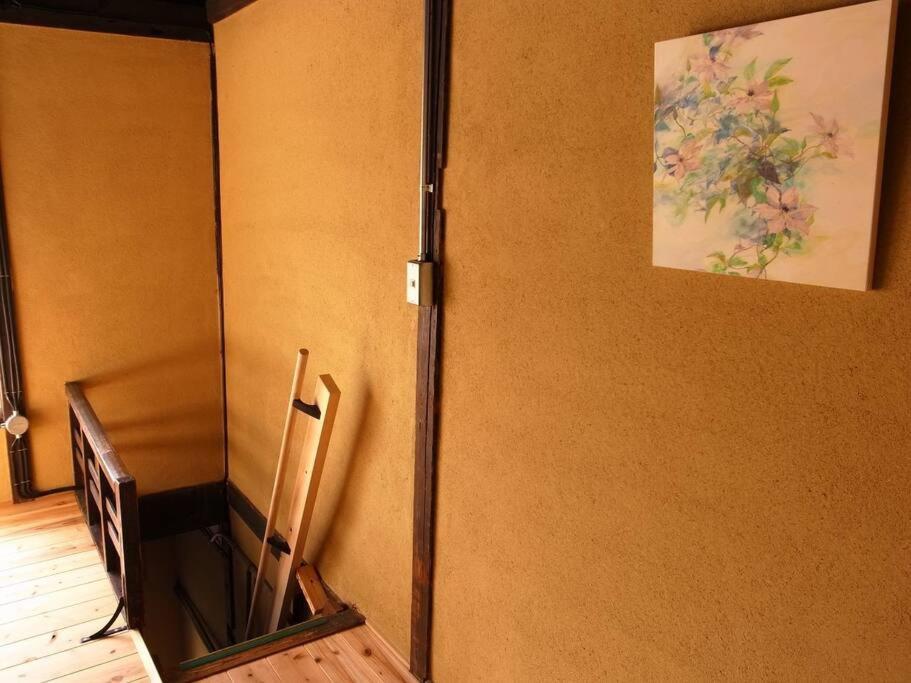 Higashi Matsuyacho East Holiday home Kyoto