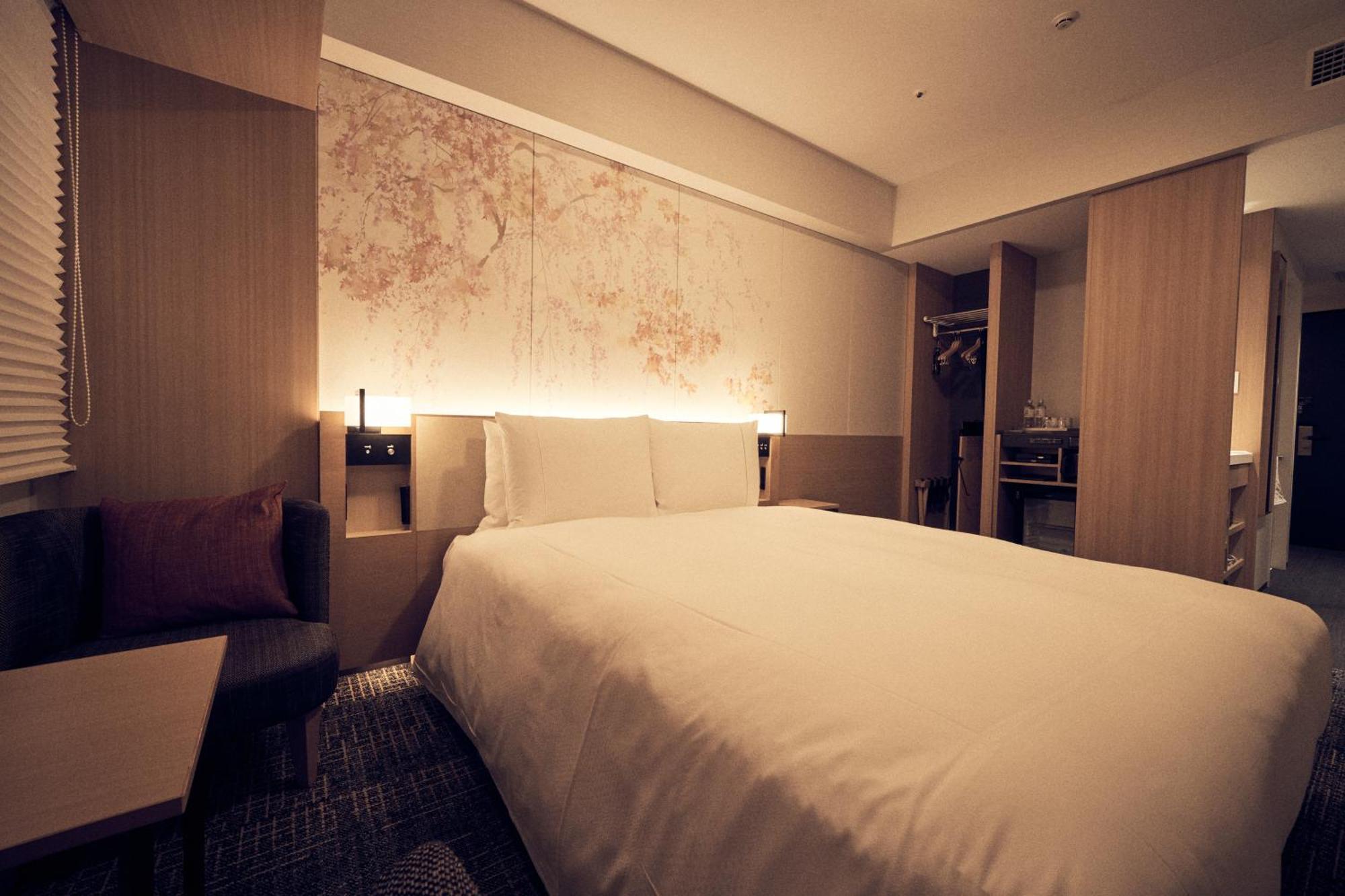 Richmond Premier Ekimae 3* Kyoto