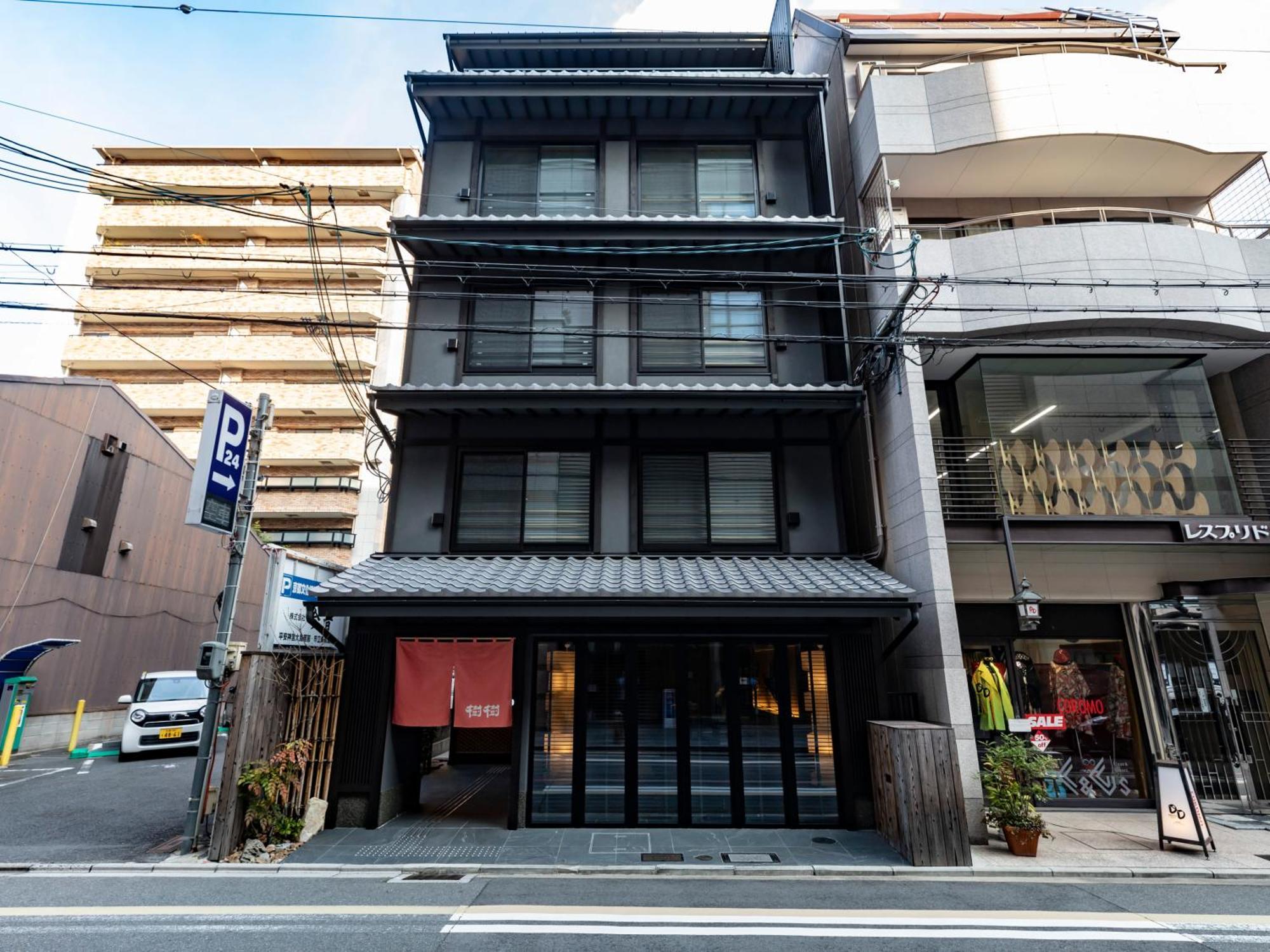Hotel Tabist Kiki Sanjo Takakura