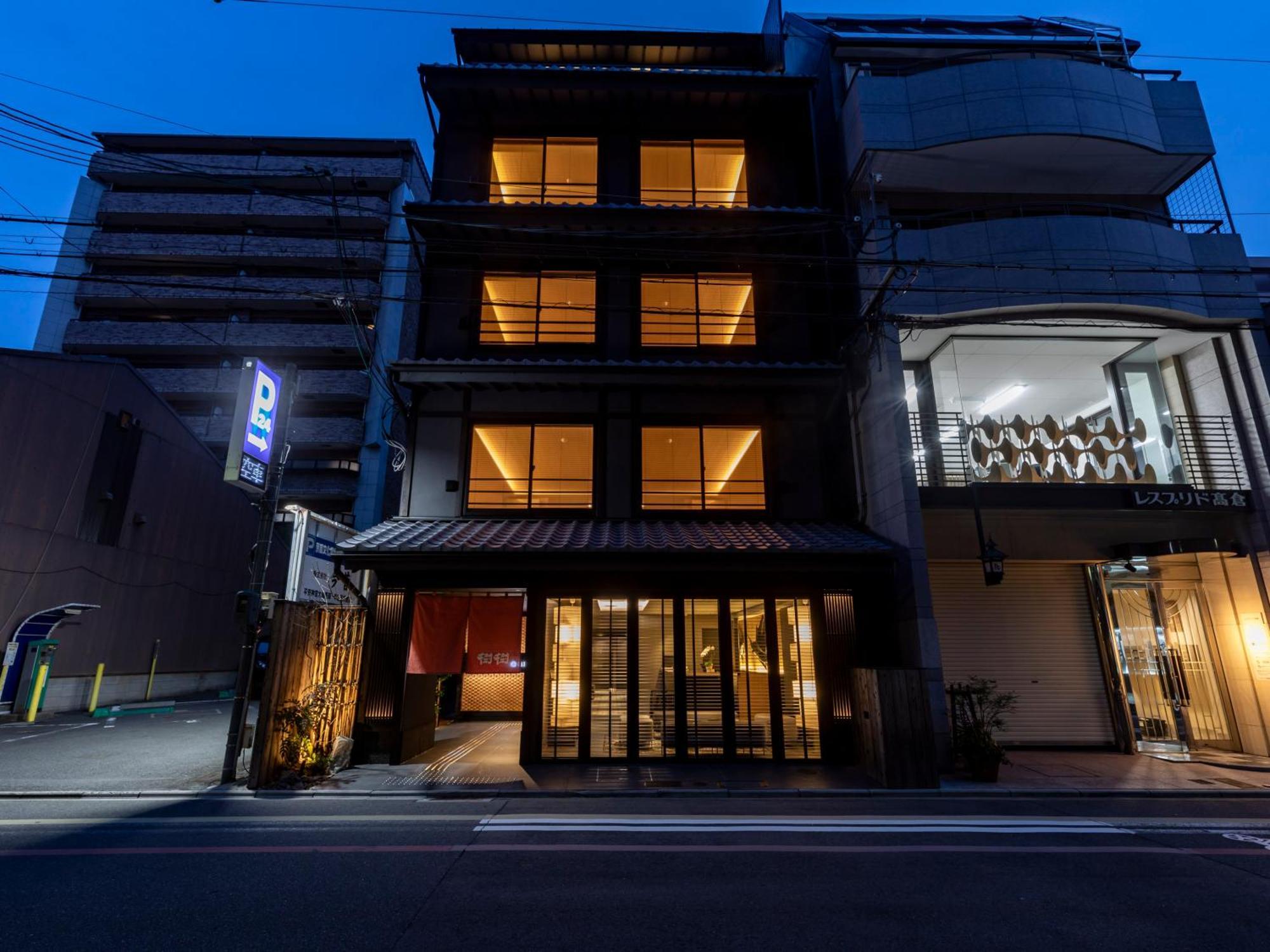 Hotel Tabist Kiki Sanjo Takakura Kyoto