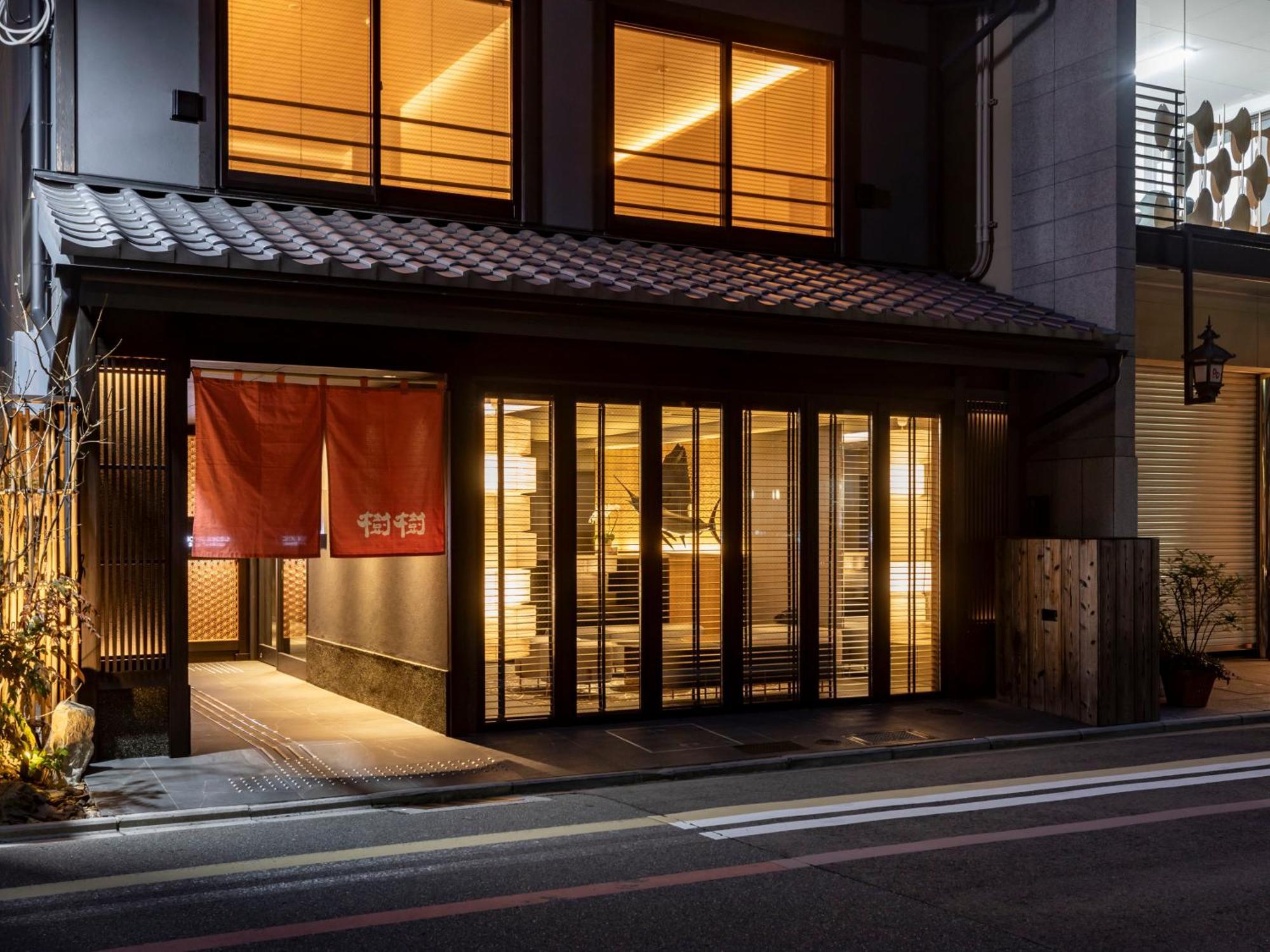 Tabist Kiki Sanjo Takakura Hotel 3*