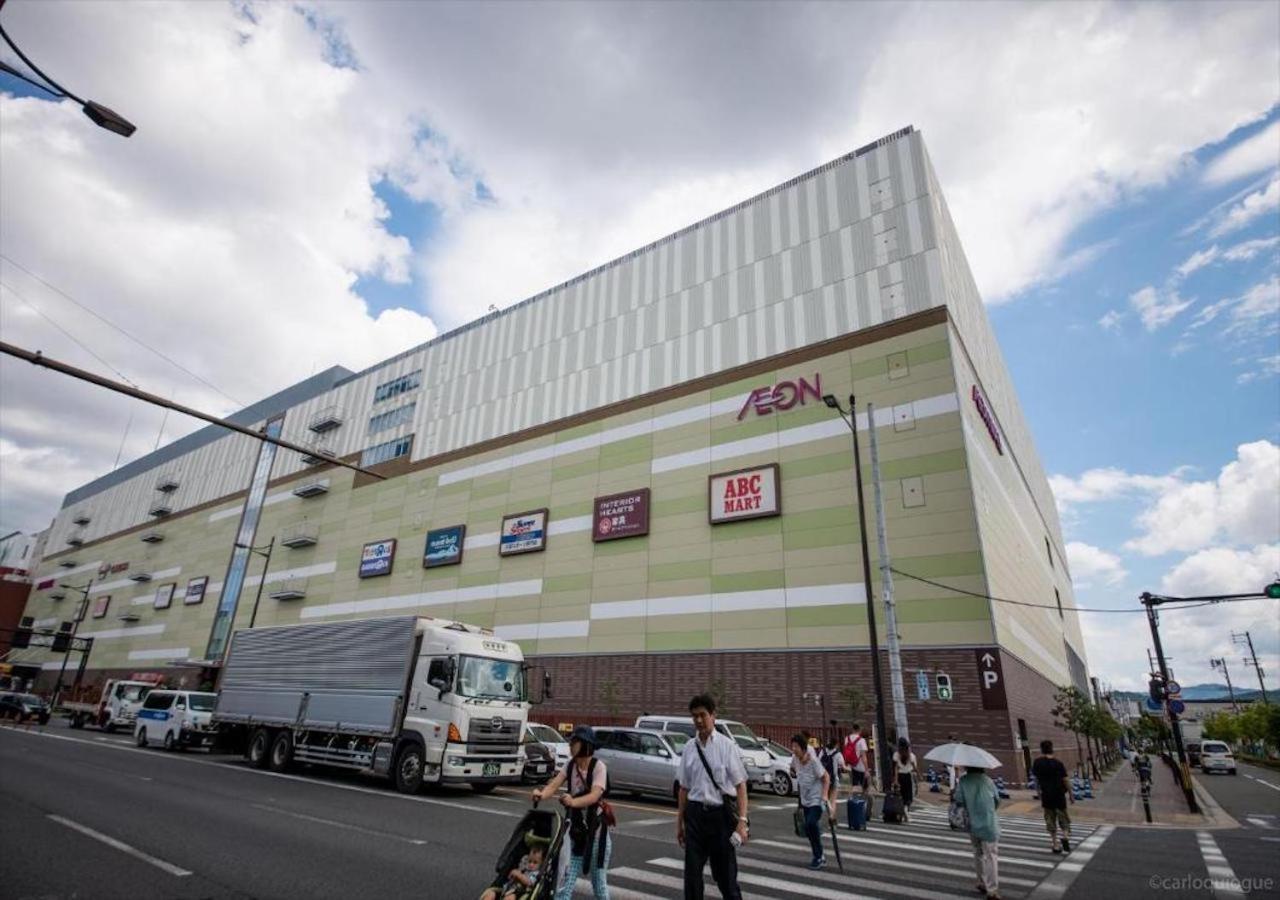 カモンイン 東寺東 Aparthotel 3*
